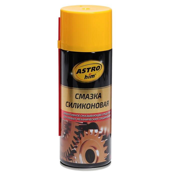 Смазка силиконовая  Ас-4615 аэрозоль, 520 мл